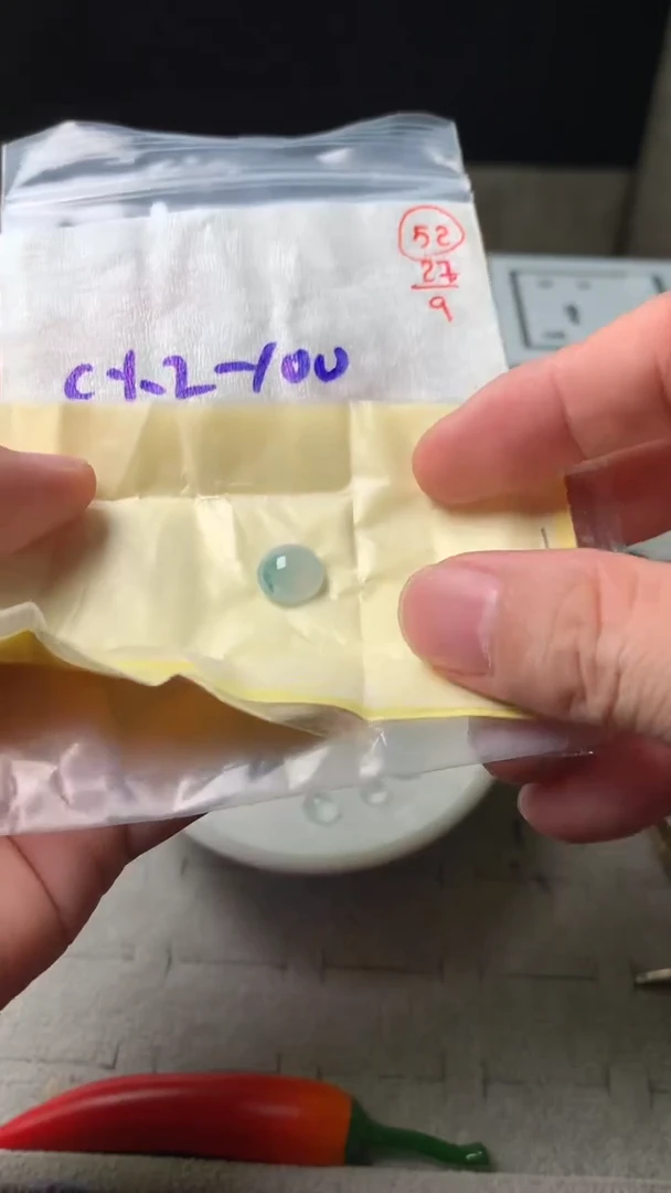 未镶嵌定制翡翠52