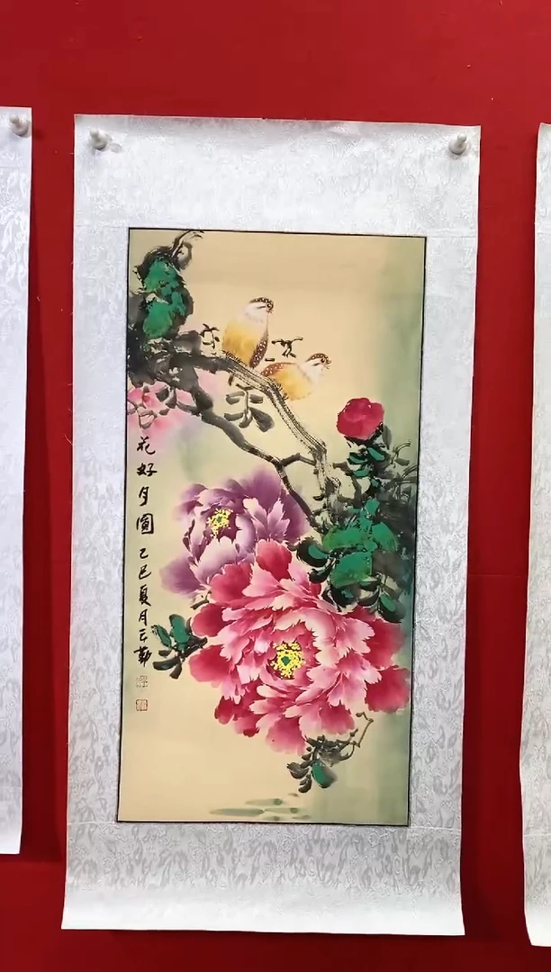 国画国画NYQ杰牛云勤老师作品