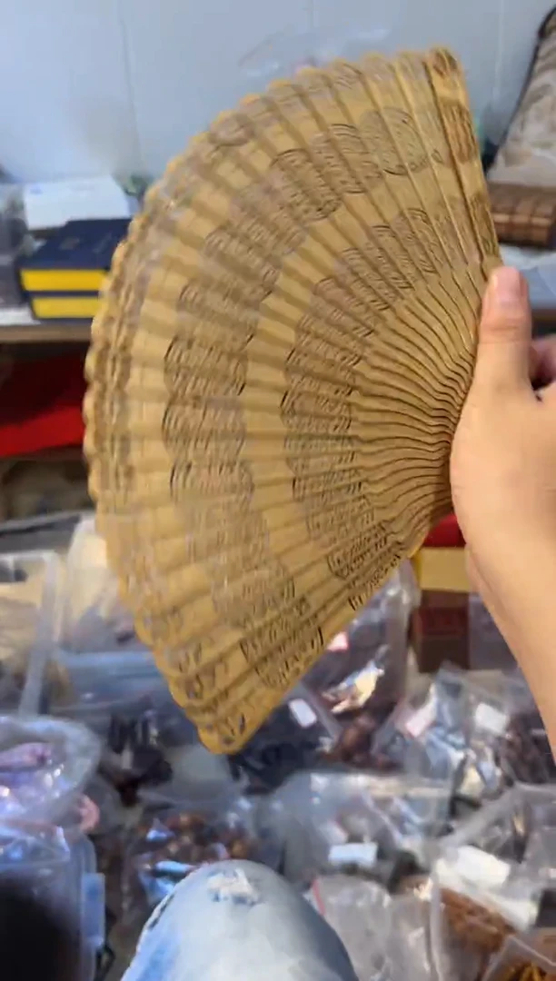 柏木手串/手链扇子一把