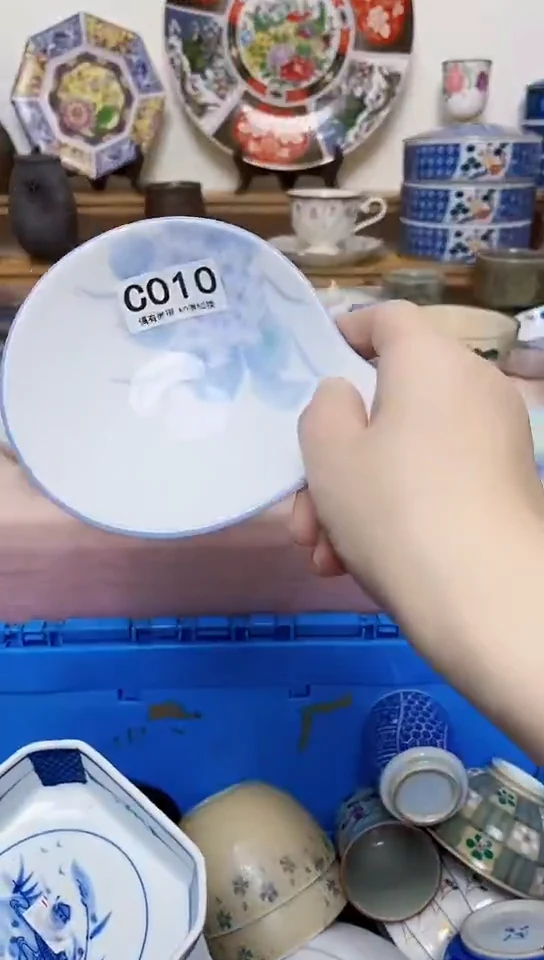 1*1全场满18元包邮010