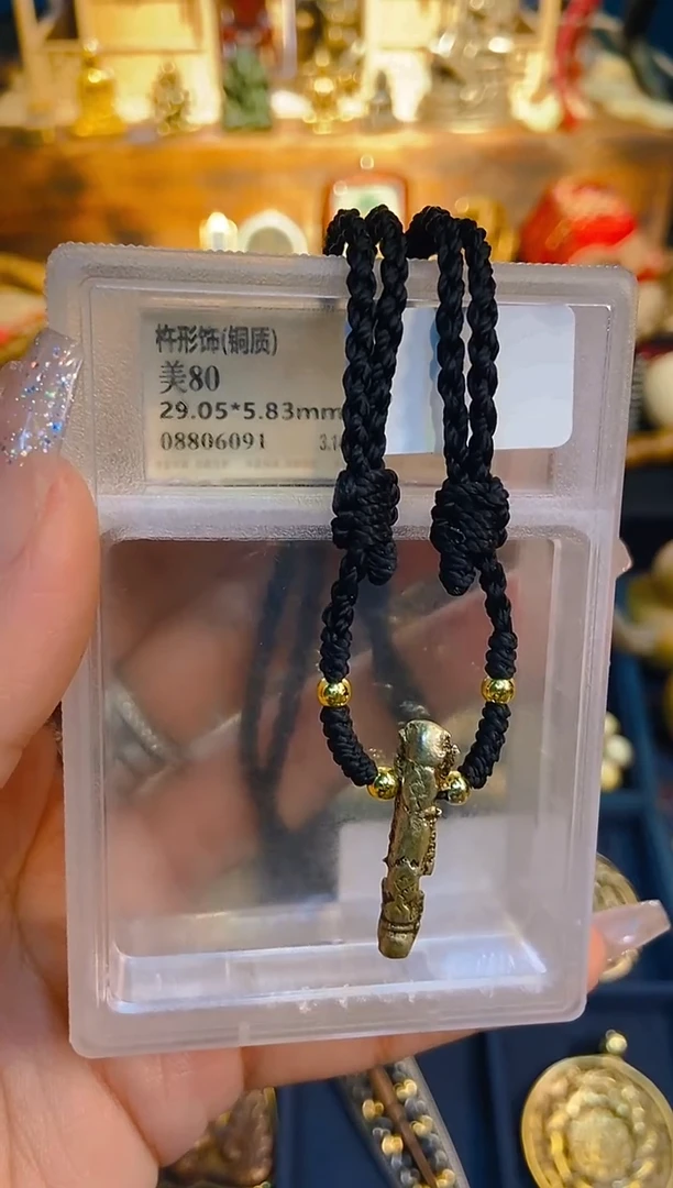 哈哈哈哈哈哈哈哈哈看