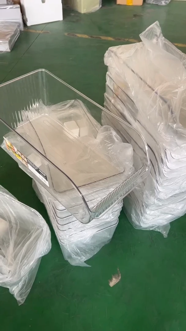 塑料3个瑕疵有划痕 磨花透明敞口收纳盒37.5/19/14清仓款不退不换