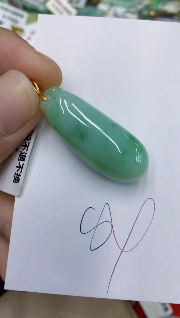 颈饰未镶嵌翡翠111111111111