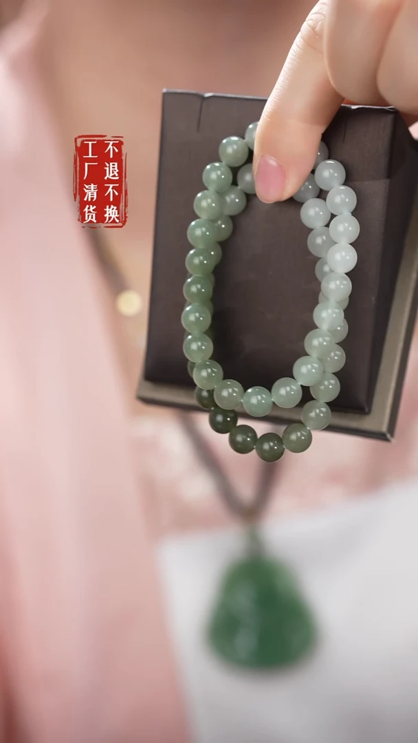 未镶嵌手链和田玉405工厂抛货 不退不换 多样性发其1纹裂
