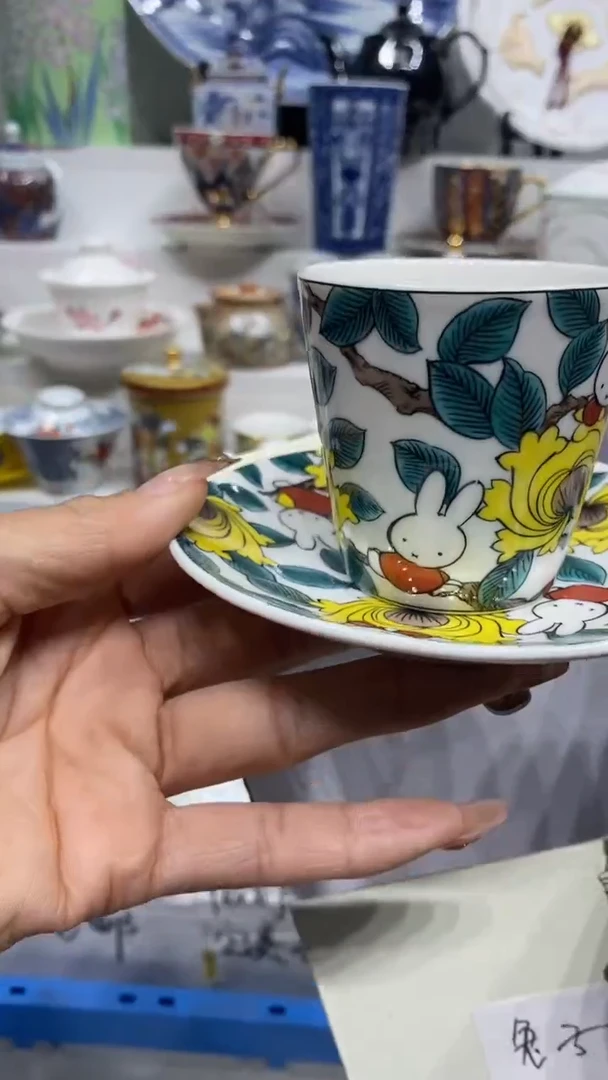 A****s闪购脚本-1762626188000