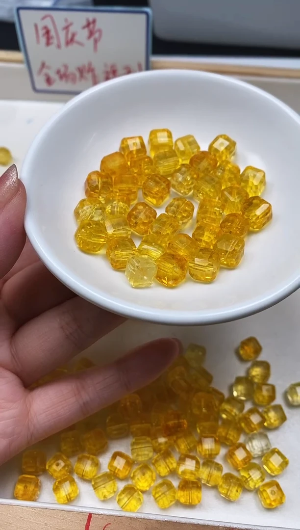 未镶嵌珠宝半成品水晶E616 黄水晶方糖10mm10个15元