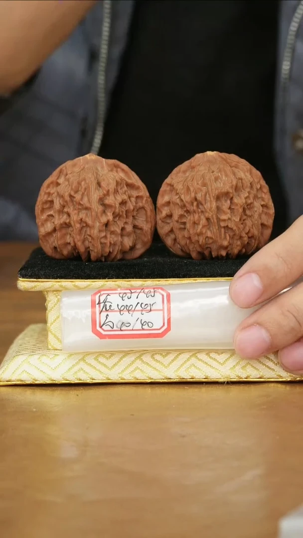 把件文玩核桃平谷四座楼有黄不修