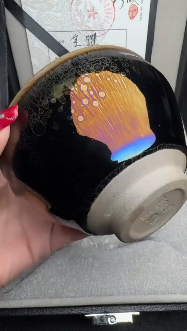 【闪购商品】茶盏徐祖亮金曜盏142