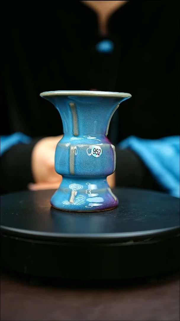 952#原矿钧瓷炉钧釉出戟尊