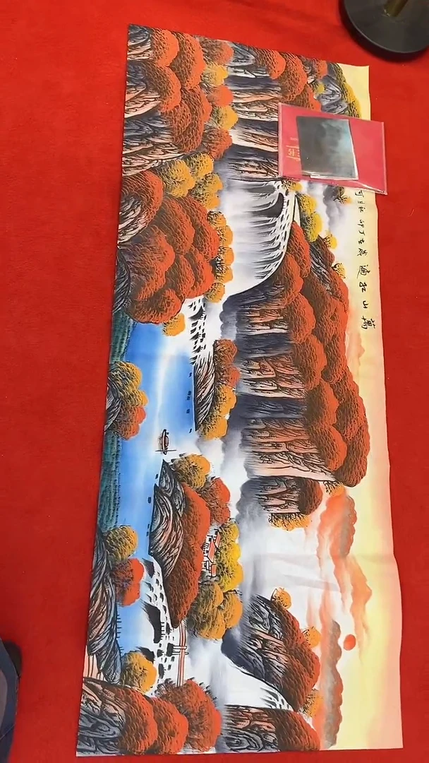 国画11111111111