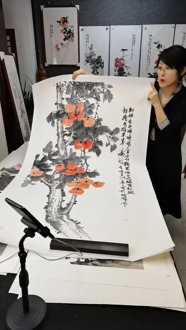 事事如意138*68cm