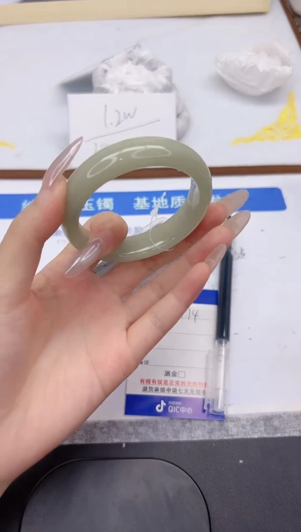 未镶嵌手镯石英质玉L174-54.5