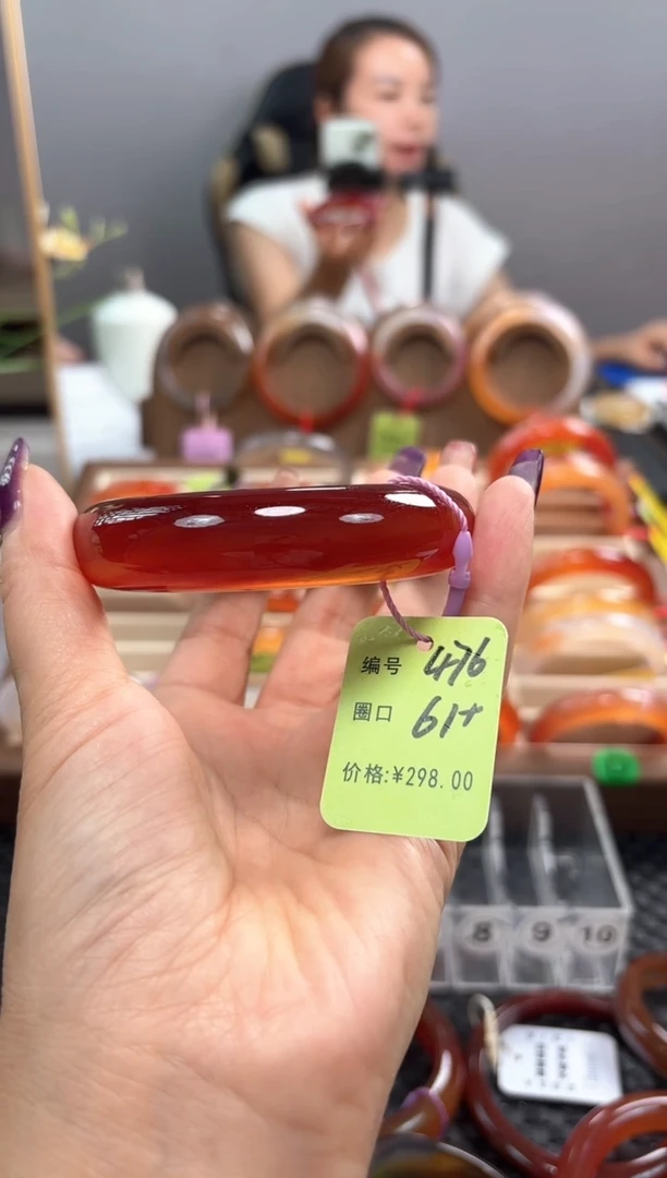 手镯玛瑙/玉髓未镶嵌?*霞476