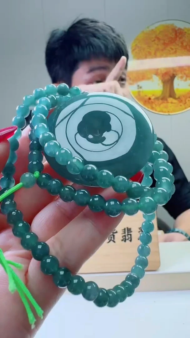 颈饰未镶嵌翡翠天然A货翡翠  多样性随机发其一