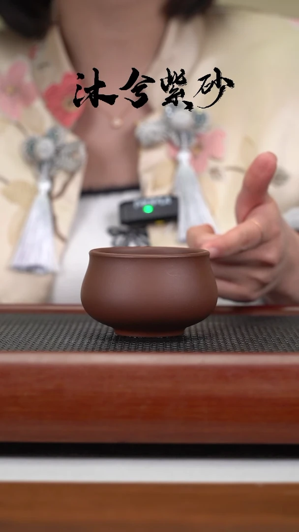 【闪购商品】紫砂茶壶沐兮紫砂甄选150cc