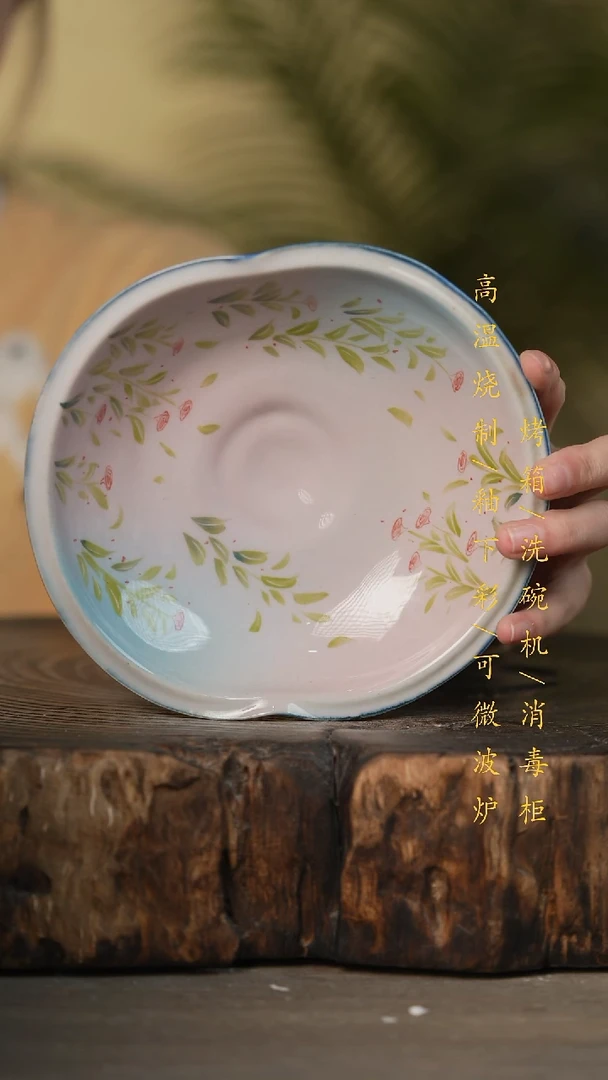 瓷片景德镇高温釉下彩可微波烤箱洗碗机