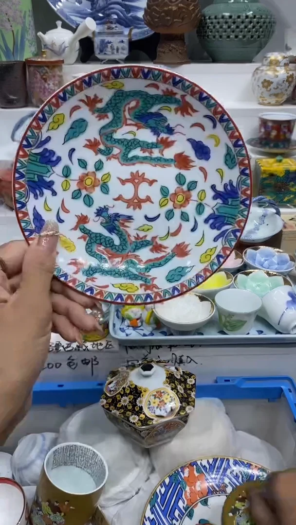 大*闪购名称闪购名称