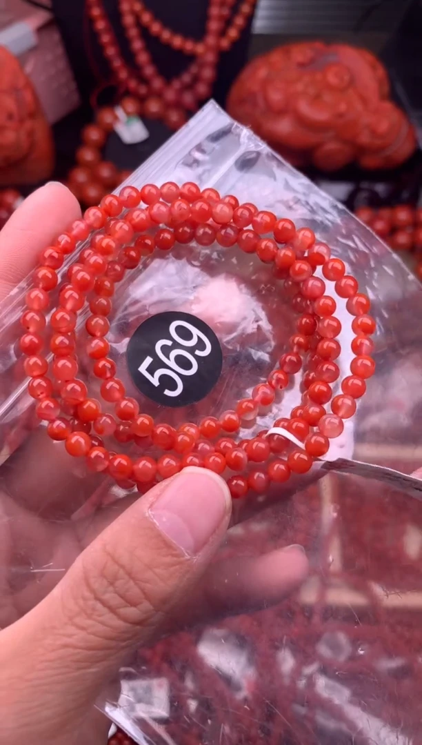 【闪购商品】南红玛瑙珠宝奇石未镶嵌569-4