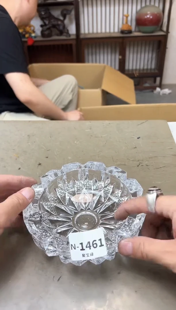 瓷片1461聚宝缘海陶精选
