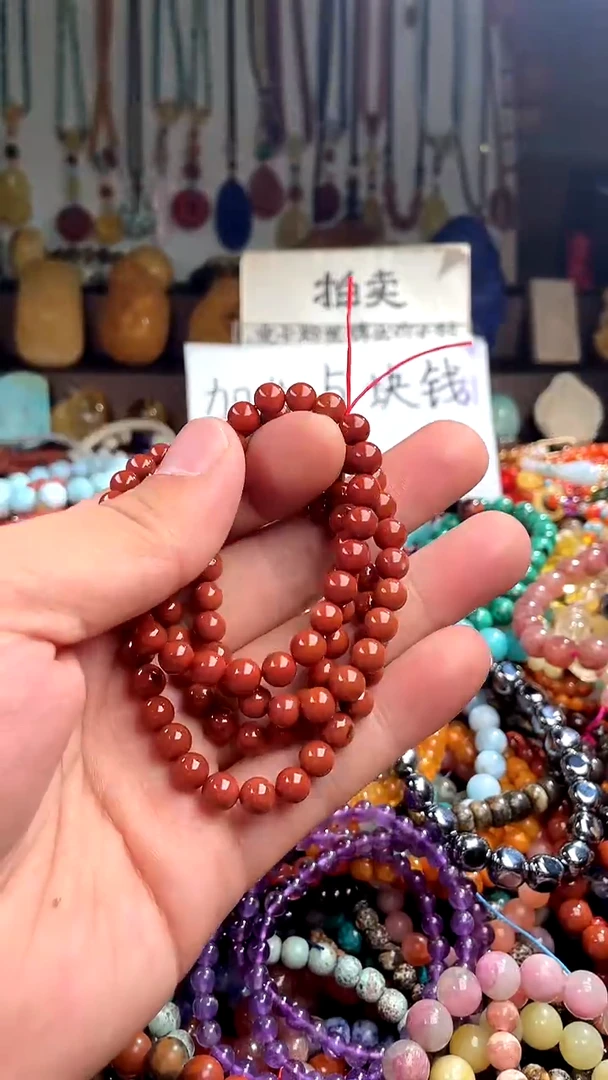 【闪购商品】南红玛瑙.未镶嵌(一物一件)138356