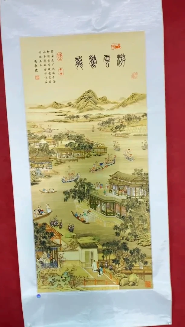 玉耀精选系列-飞飞专享h00829