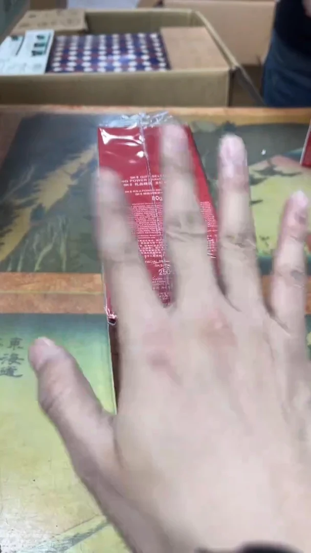 老二精选工艺品B****eb3743
