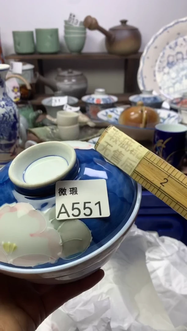 【闪购商品】瓷片明雅阁工艺品店
