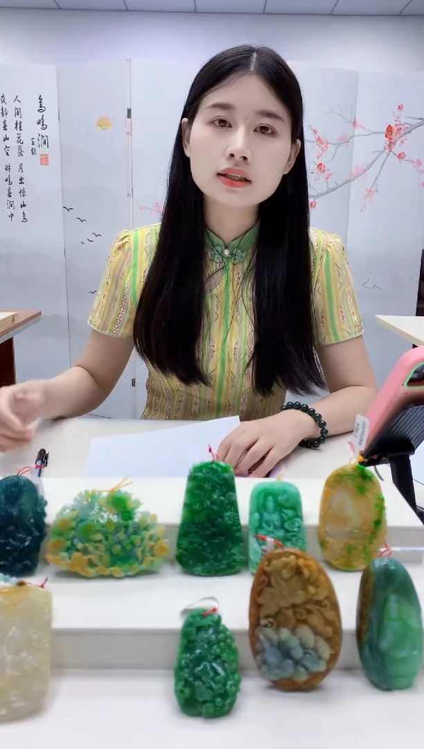 定制翡翠未镶嵌奈****粥4812jw-毛货挂件