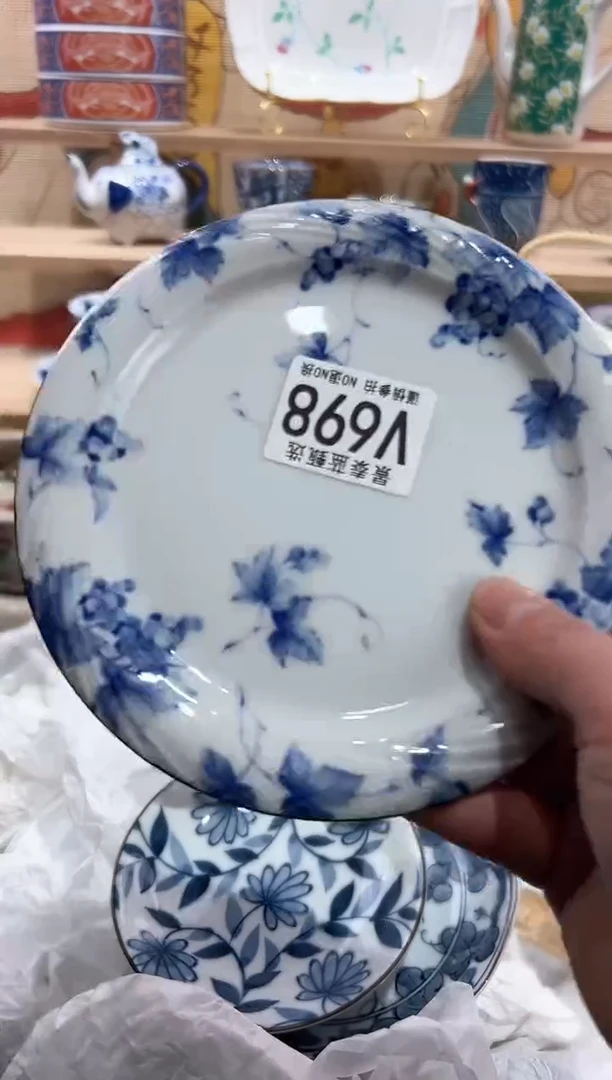 【闪购商品】瓷片当天凑满25米包邮V698