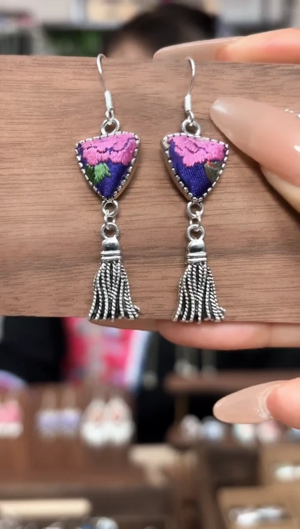 【闪购商品】织绣织绣民族风老绣饰品343