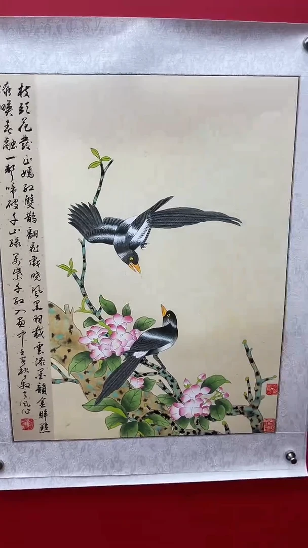 国画娄渊波-国画作品-A7