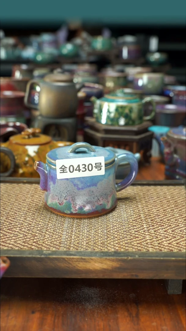 原产地手作原矿钧汝瓷430