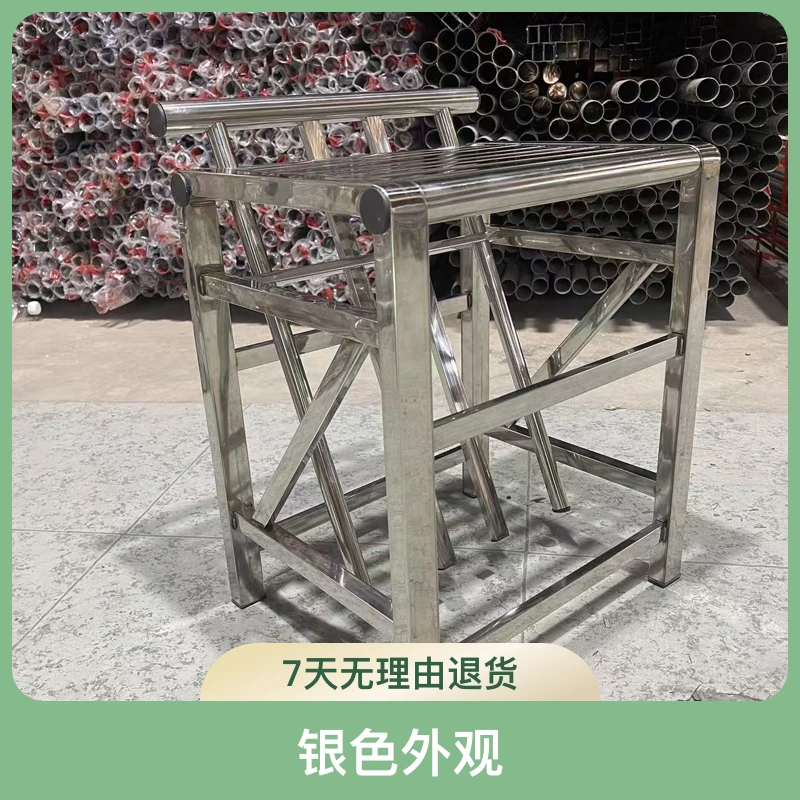 不锈钢凳子靠背加厚防水防滑可伸缩收纳一体免安装椅子餐椅
