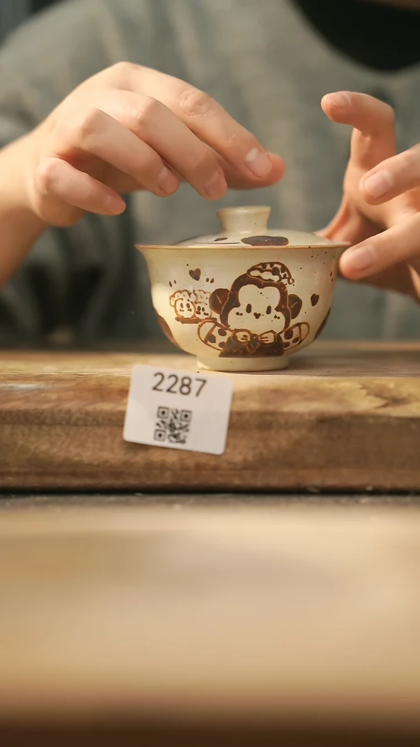 【闪购商品】【落单孤品】福利/盖碗@@2287