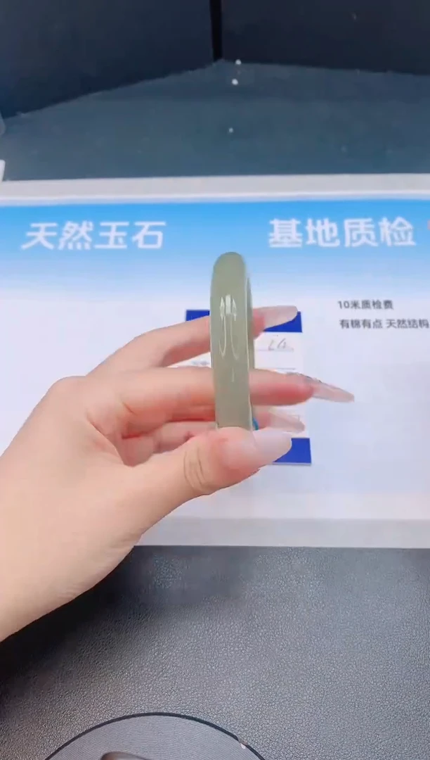 石英质玉手镯未镶嵌10L04-54