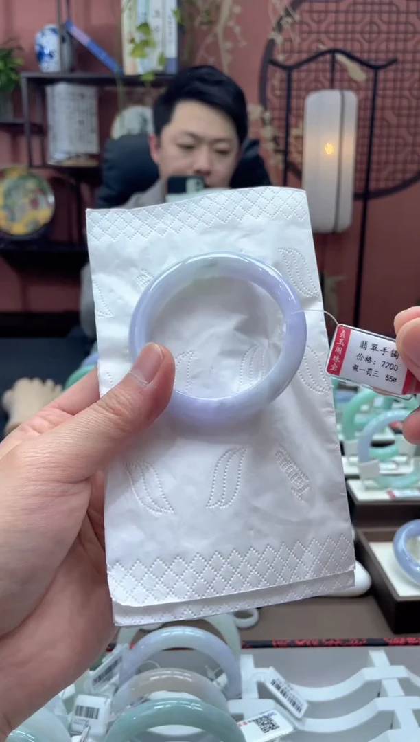 未镶嵌手镯翡翠1534*****