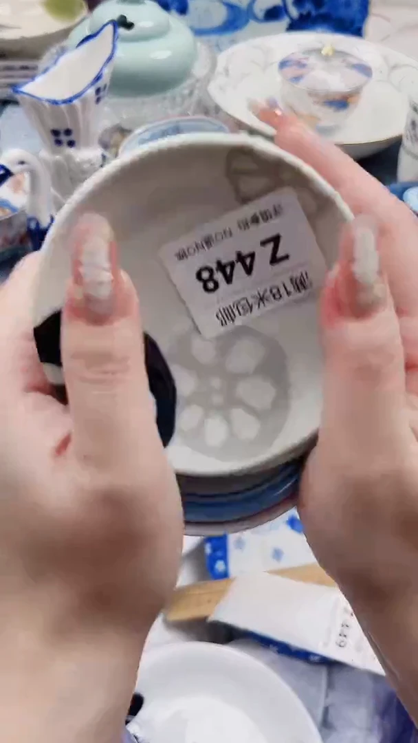 小**嘟Z448***************