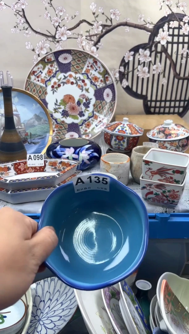 【闪购商品】1瓷片 默认微瑕介意勿拍A135