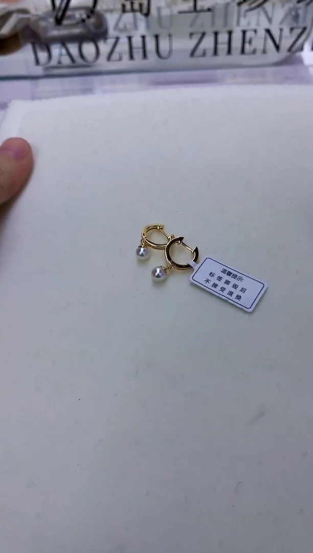 银S925镶嵌饰品海水珍珠设计款耳扣