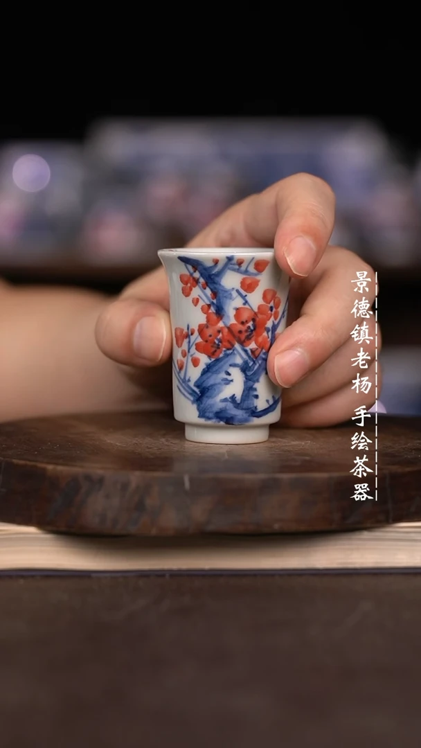微瑕福利微瑕福利柴窑