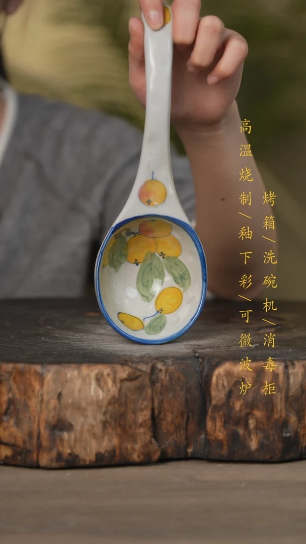 【闪购商品】碗景德镇高温釉下彩可微波烤箱洗碗机