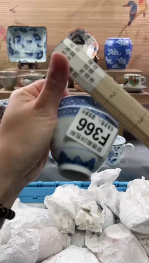 【闪购商品】瓷片当天满28米包邮F366