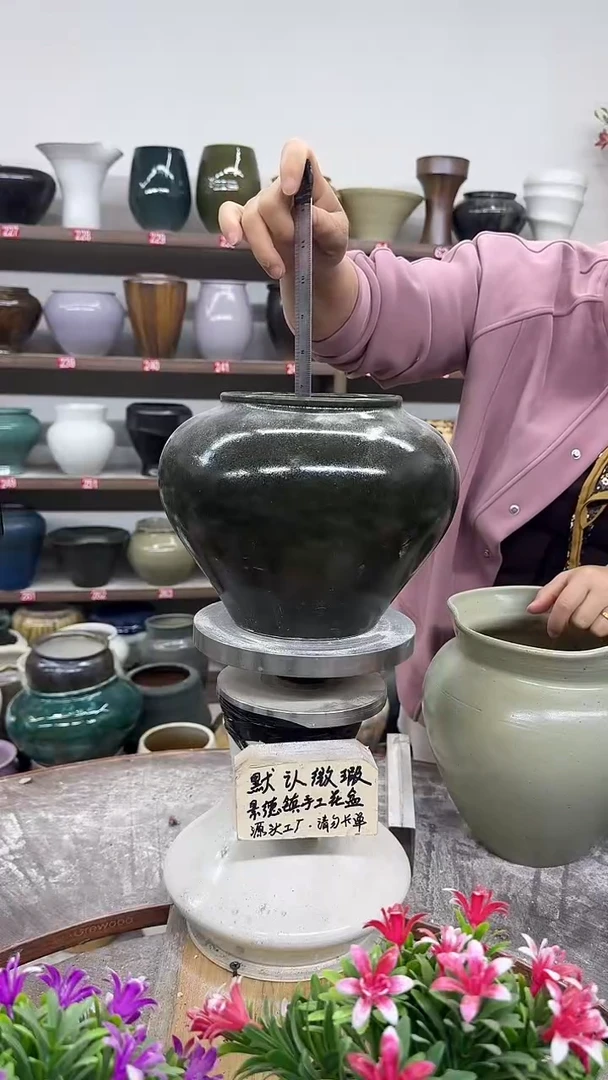 10月24号-高18口13瑕