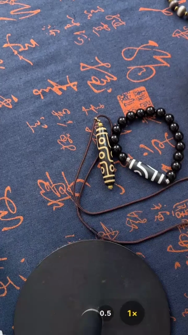 【闪购商品】玛瑙/玉髓颈饰未镶嵌48-包