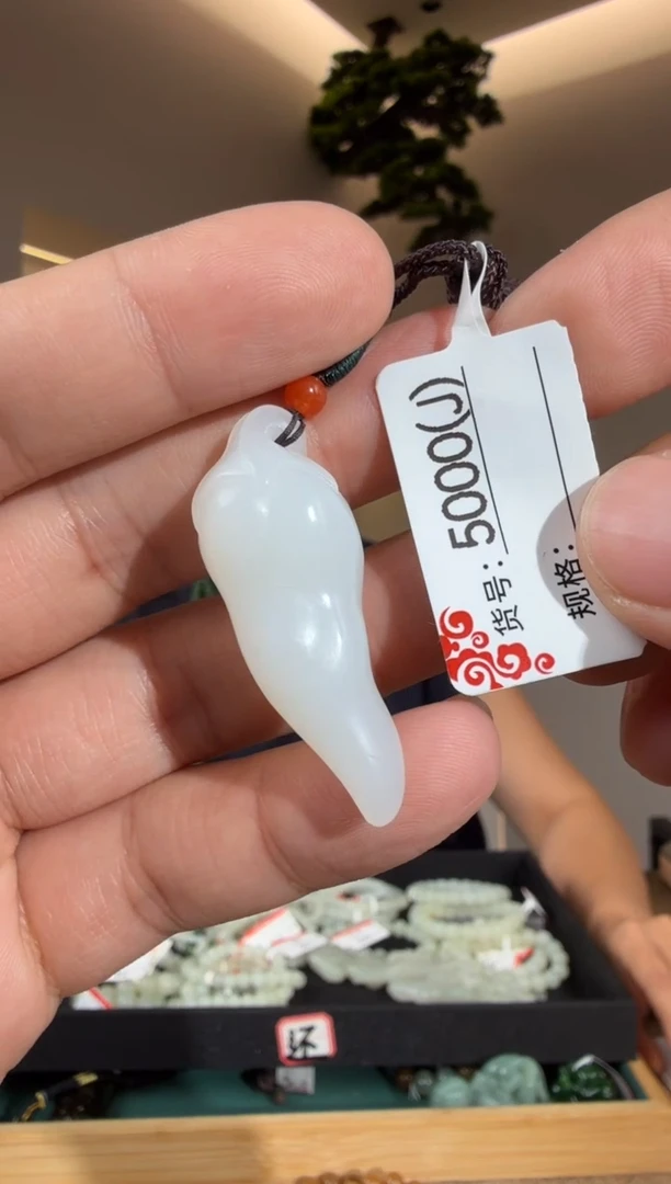 颈饰未镶嵌和田玉J