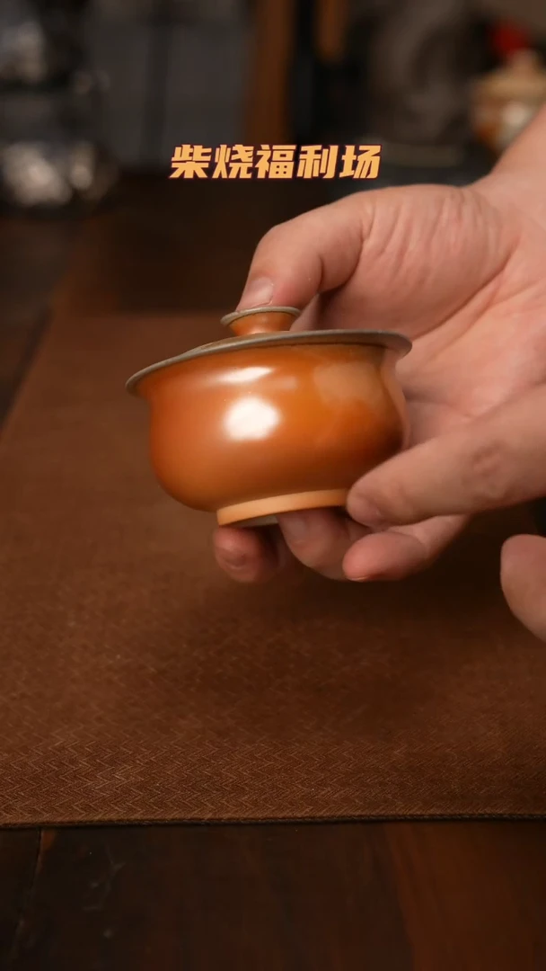 280纯柴裸烧自然落灰器