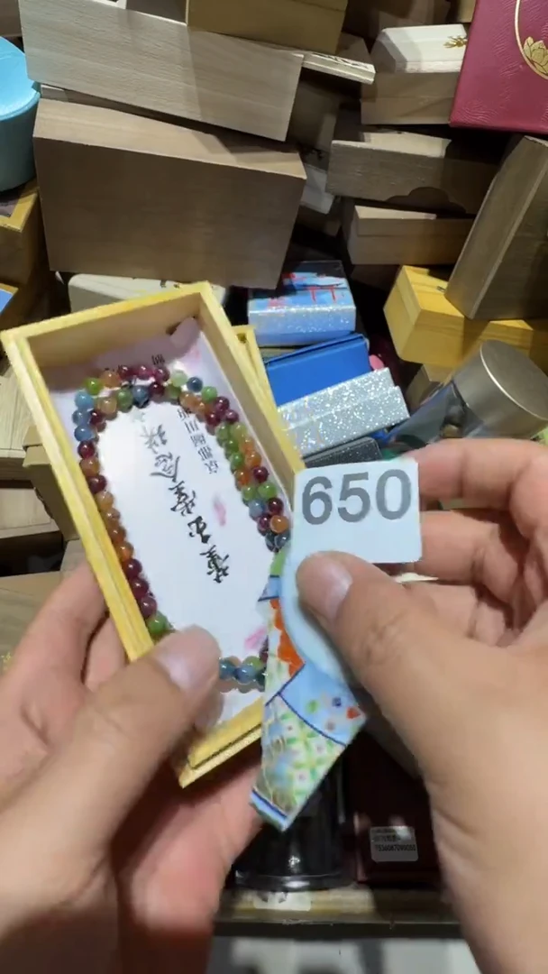 瓷片a***e瓷器瓷器瓷器瓷器瓷器瓷器