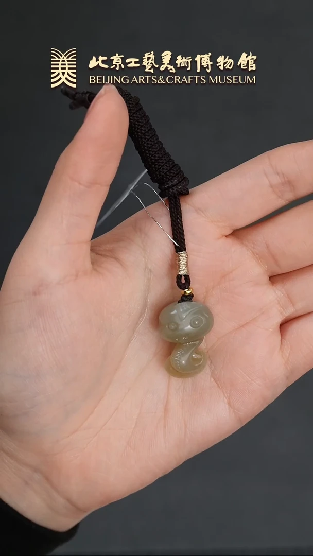 【闪购商品】和田玉挂件未镶嵌B0112GMD034生肖蛇挂坠