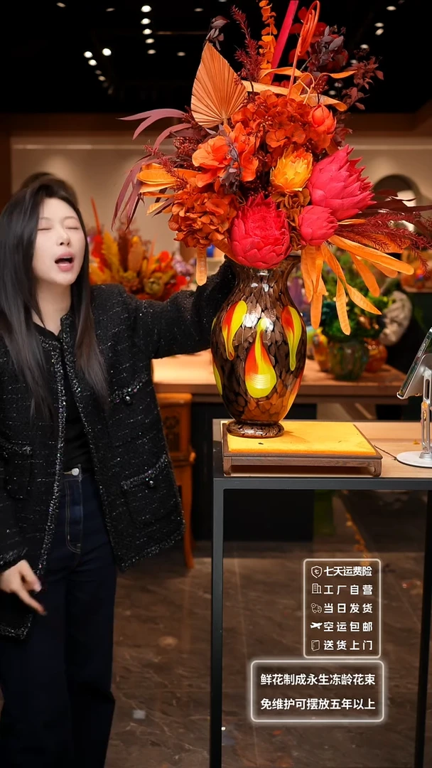 【闪购商品】琉璃非遗原创手作艺术摆件花瓶