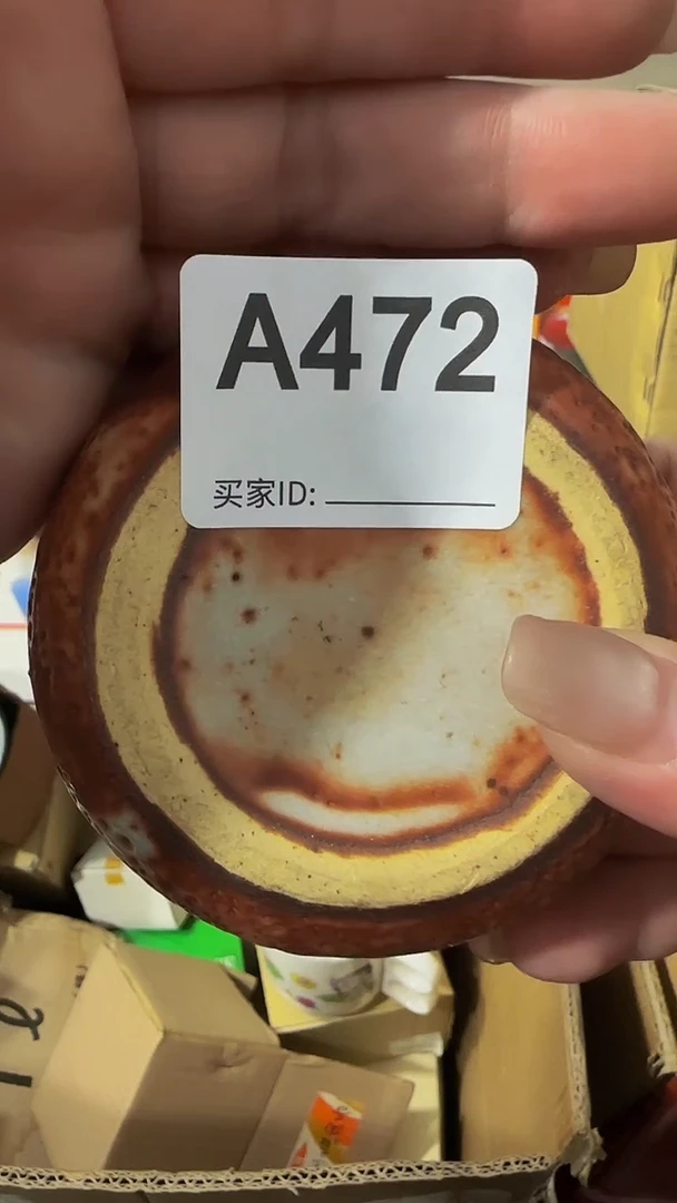 瓷片平**乐精美瓷片啦啦啦啦